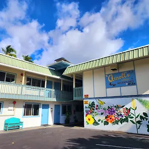 Arnott's & Hiking Adventures Lodge Hilo